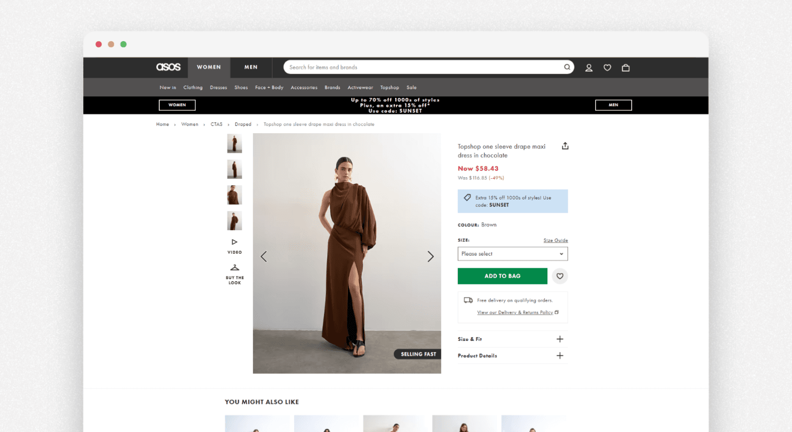 ASOS Style Match example