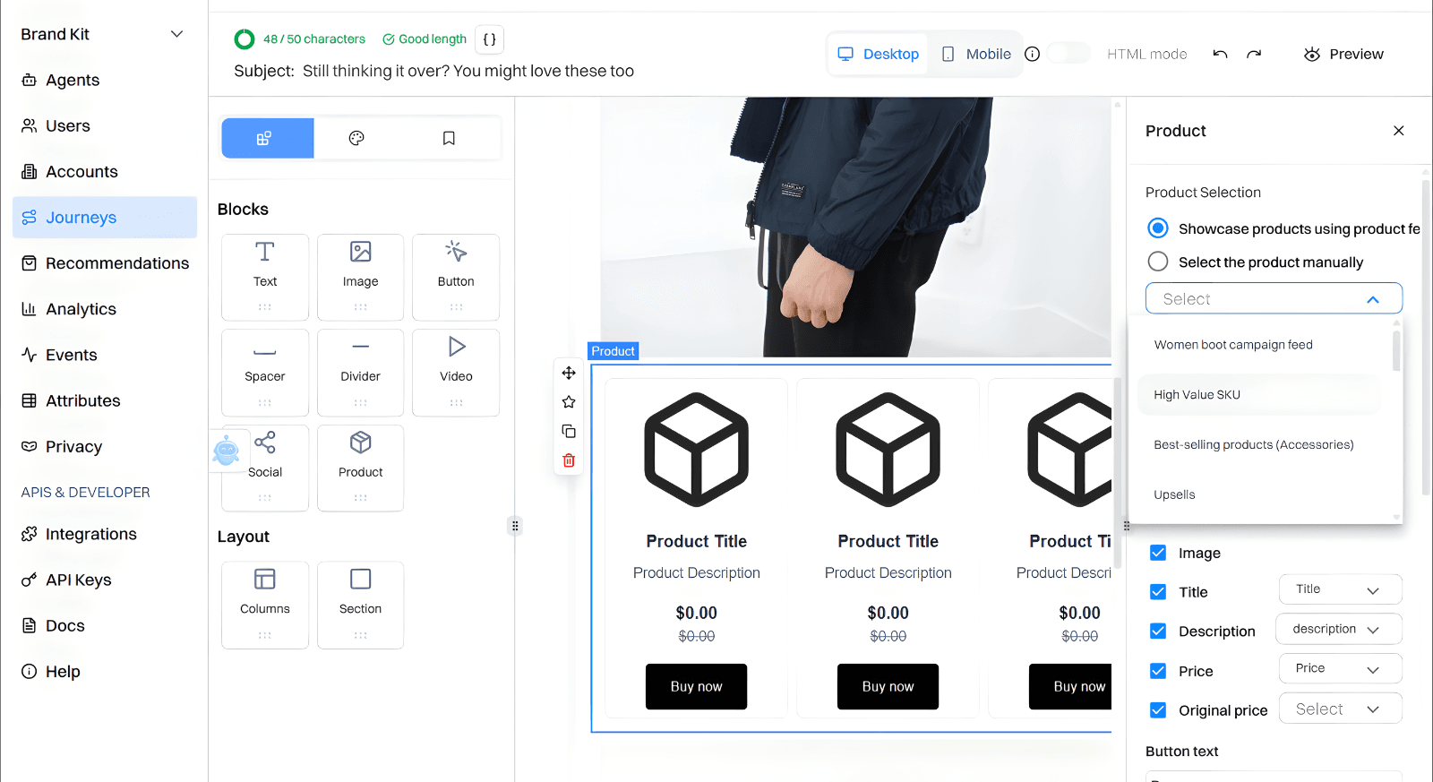 Browse abandonment flow setup: Recommendation rules